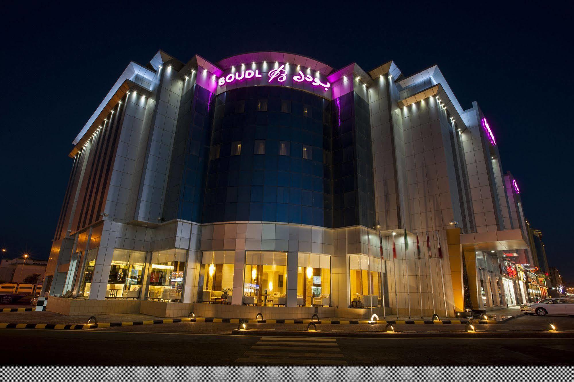 Aparthotel Boudl Taif Exteriér fotografie