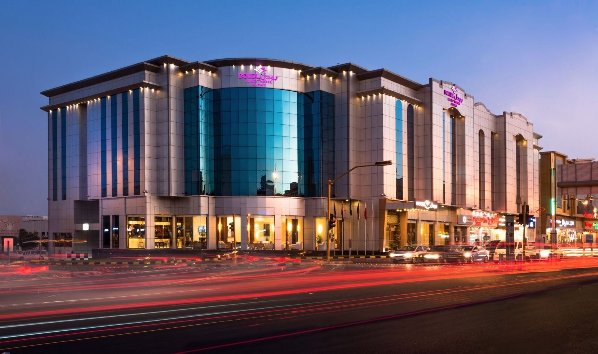 Aparthotel Boudl Taif Exteriér fotografie